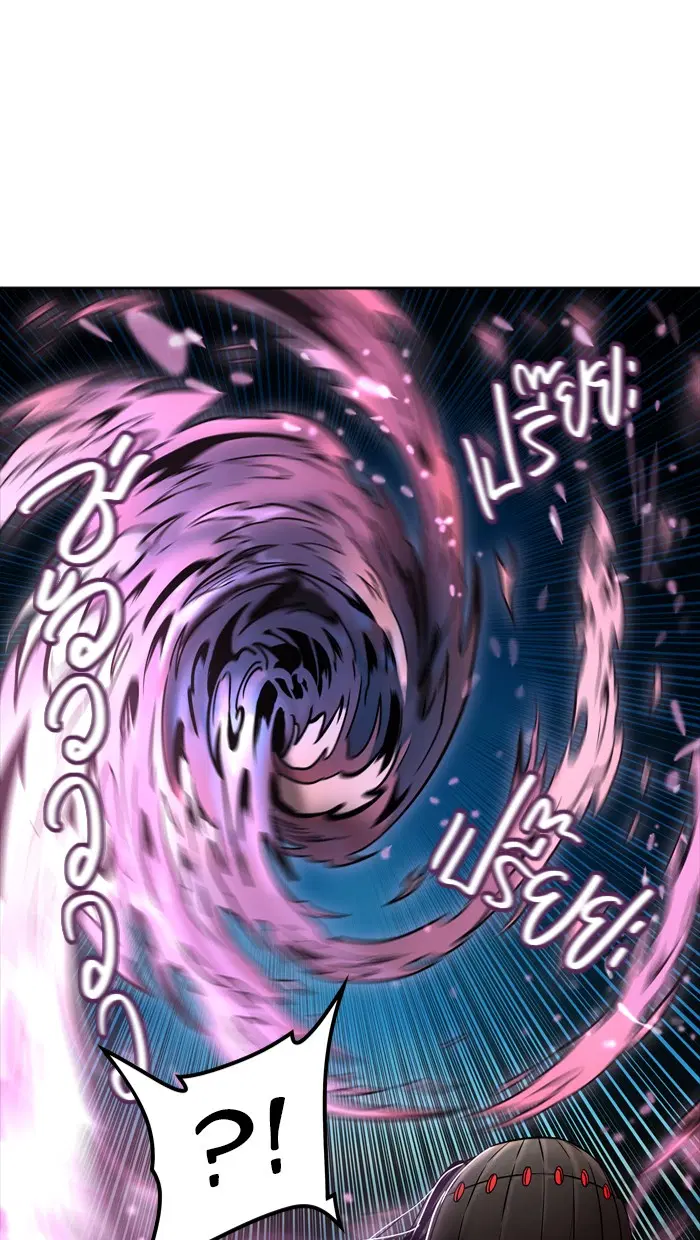 Tower of God ตอนที่ 427 หน้า 42