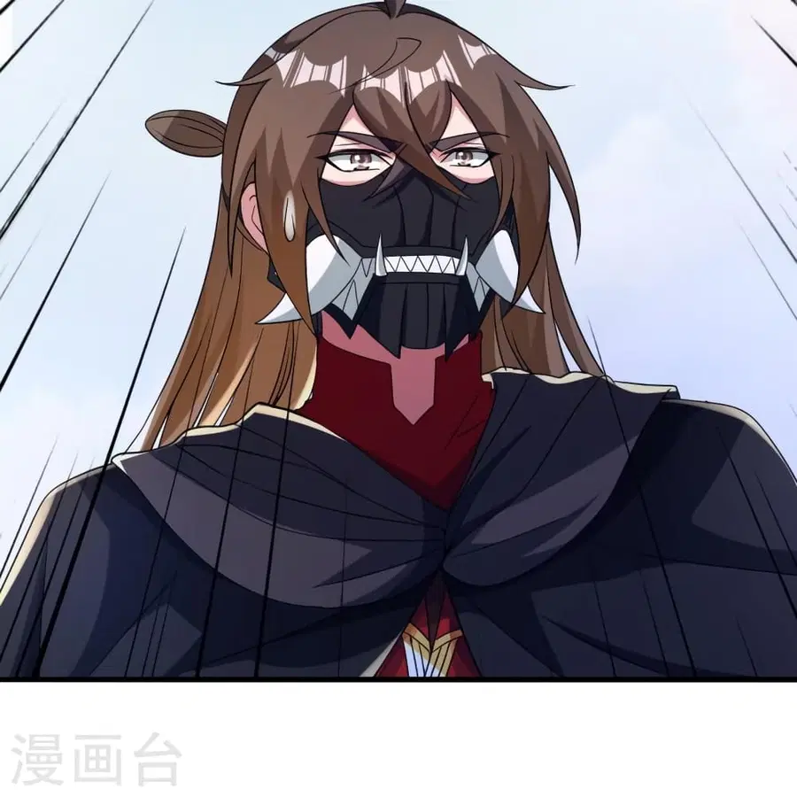 Banished Disciple’s Counterattack ราชาอมตะผู้ถูกขับไล่ ตอนที่ 353 หน้า 62