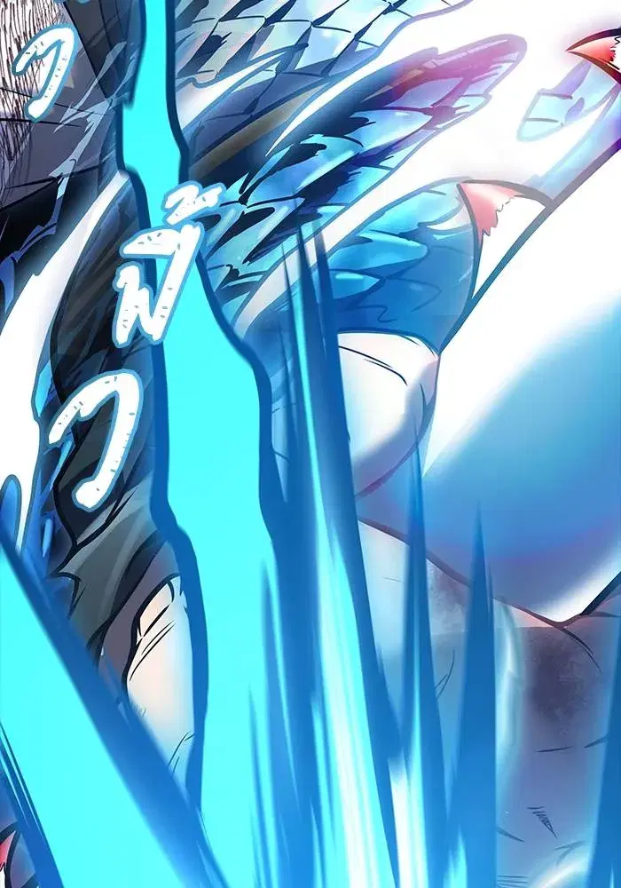 Tower of God ตอนที่ 625 หน้า 200