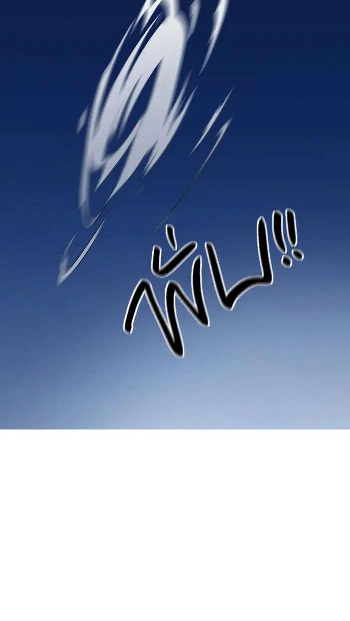 Tower of God ตอนที่ 388 หน้า 60