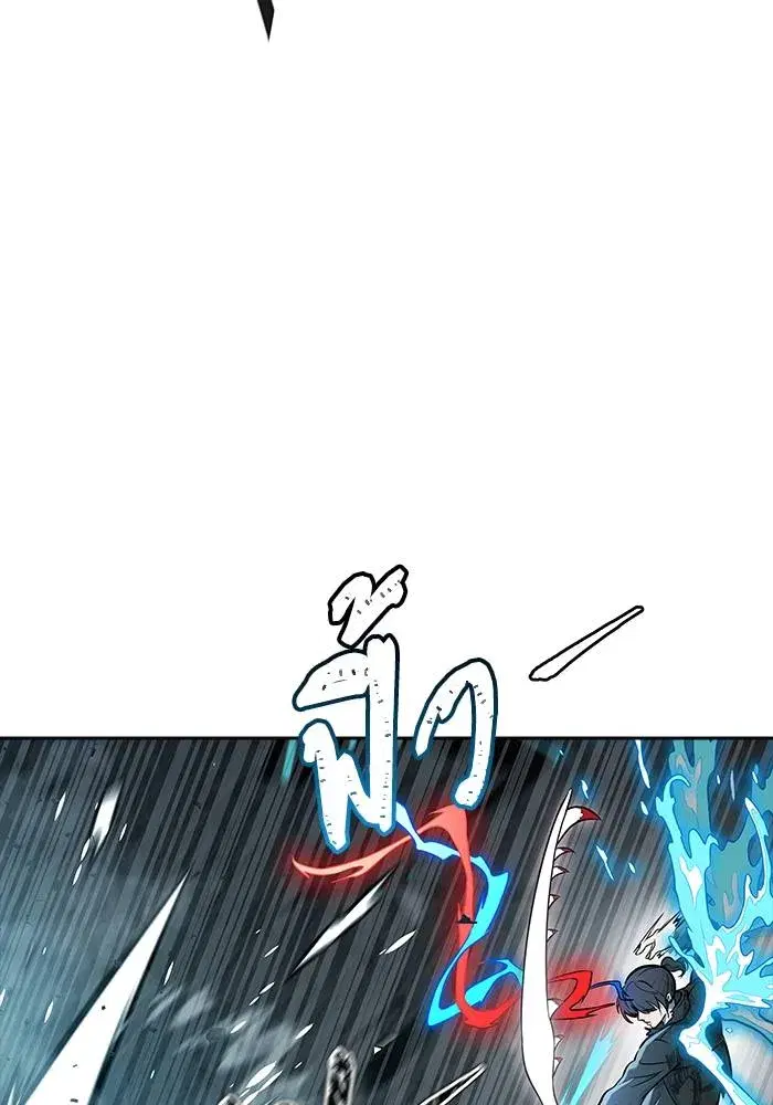 Tower of God ตอนที่ 625 หน้า 317