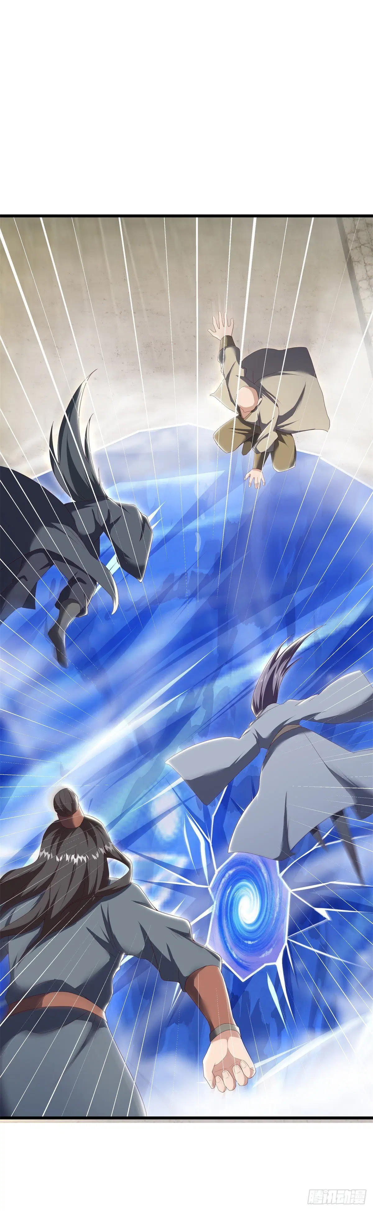 Peerless Battle Spirit ตอนที่ 709 หน้า 51
