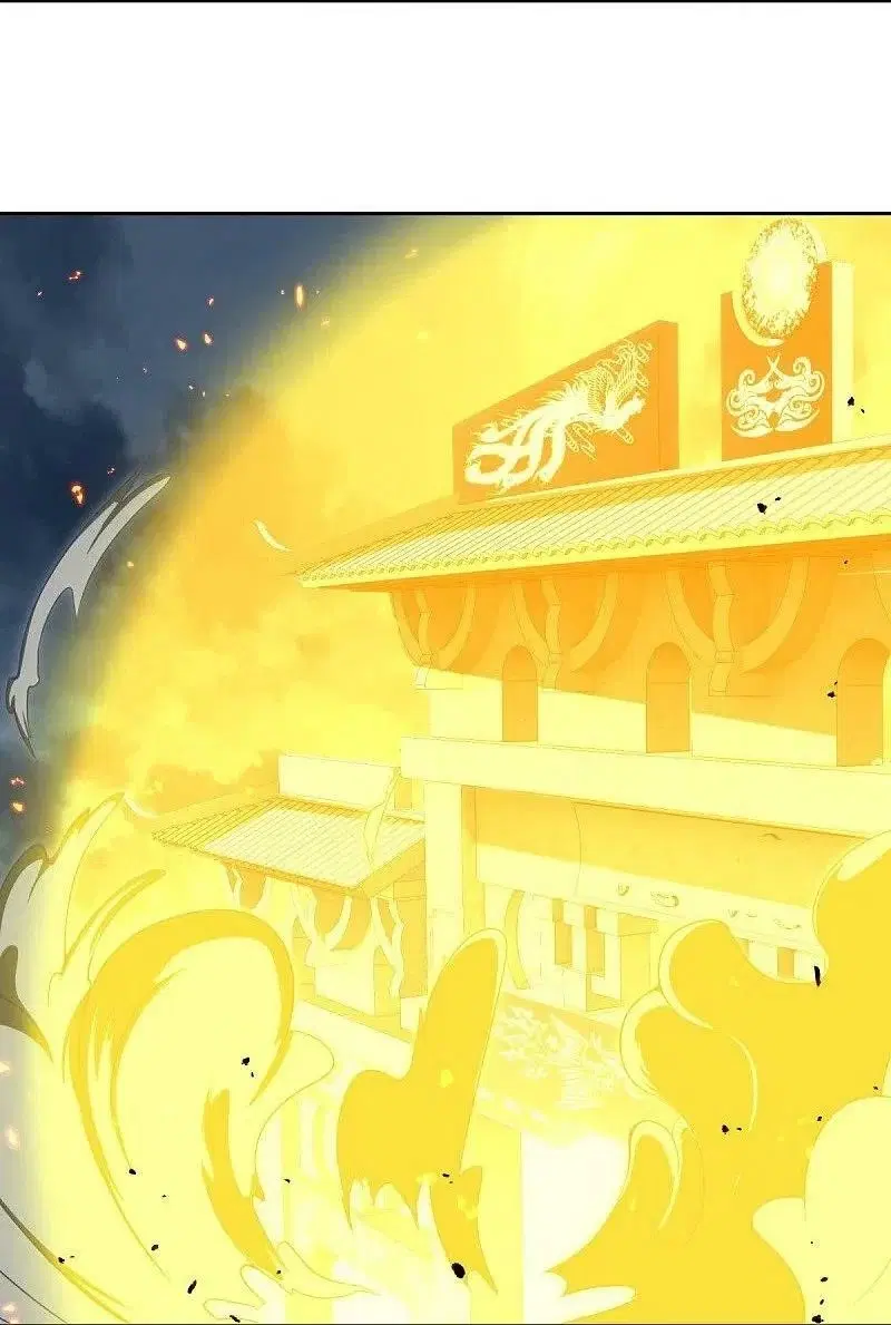 Peerless Battle Spirit ตอนที่ 536 หน้า 32