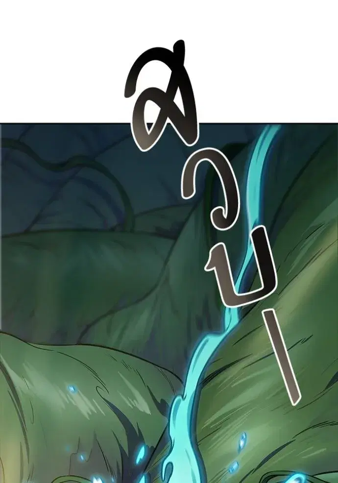 Tower of God ตอนที่ 644 หน้า 34
