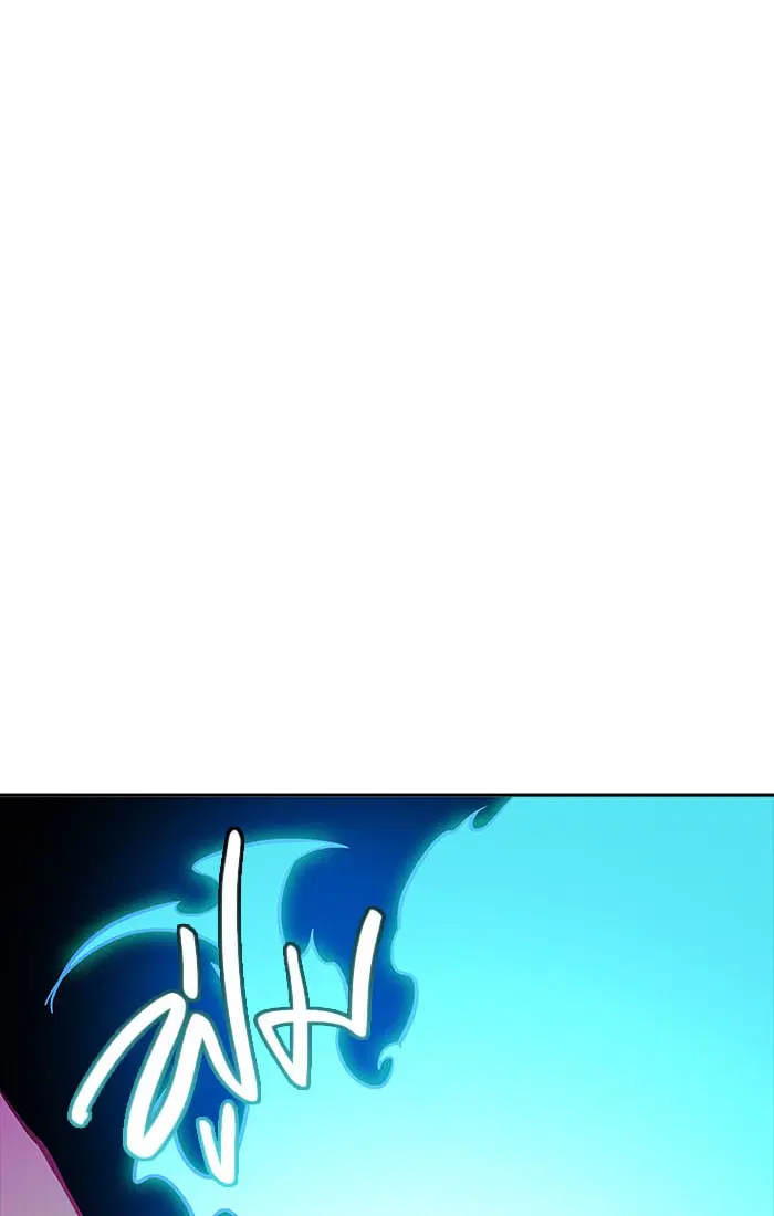 Tower of God ตอนที่ 543 หน้า 55