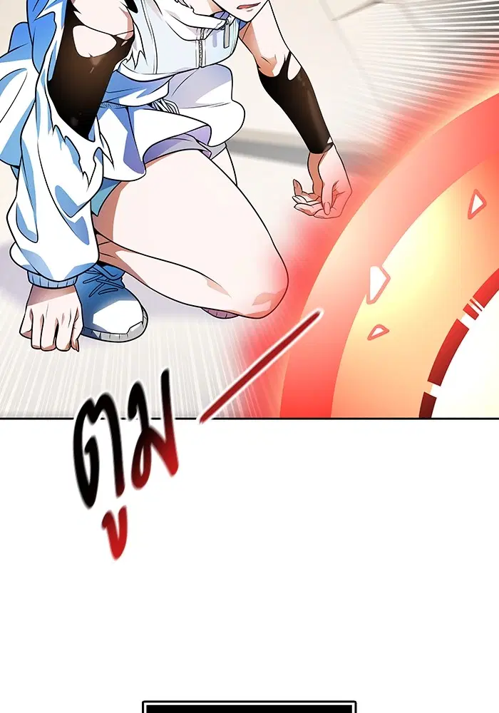 Tower of God ตอนที่ 570 หน้า 227