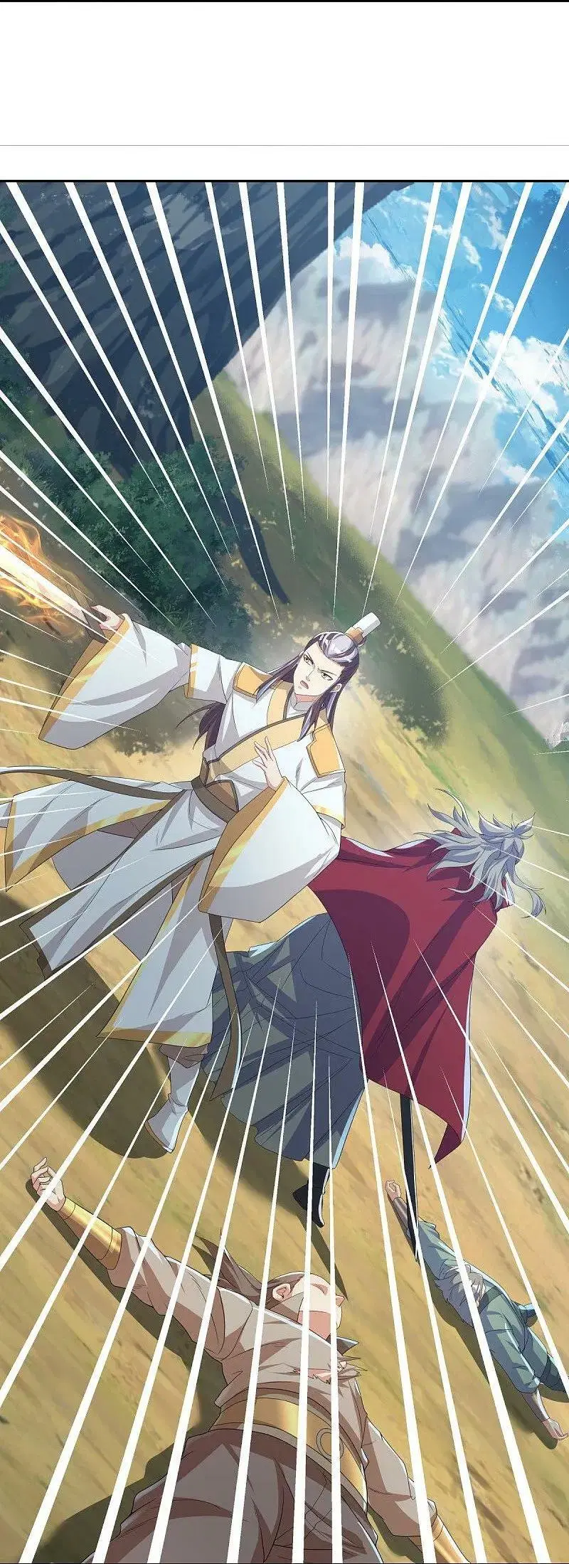 Peerless Battle Spirit ตอนที่ 574 หน้า 12