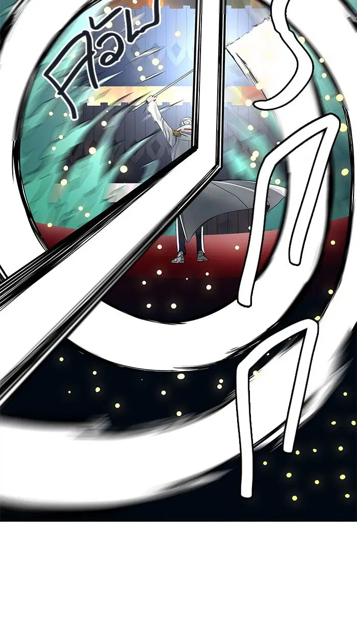 Tower of God ตอนที่ 484 หน้า 64