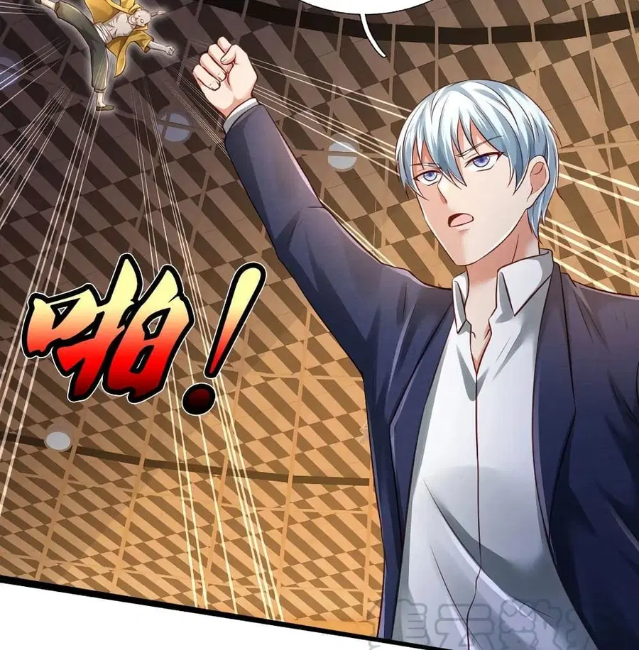 I’m the Great Immortal ตอนที่ 272 หน้า 47