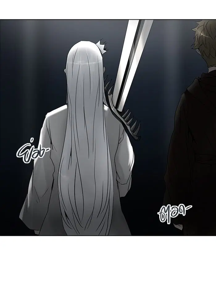 Tower of God ตอนที่ 260 หน้า 60