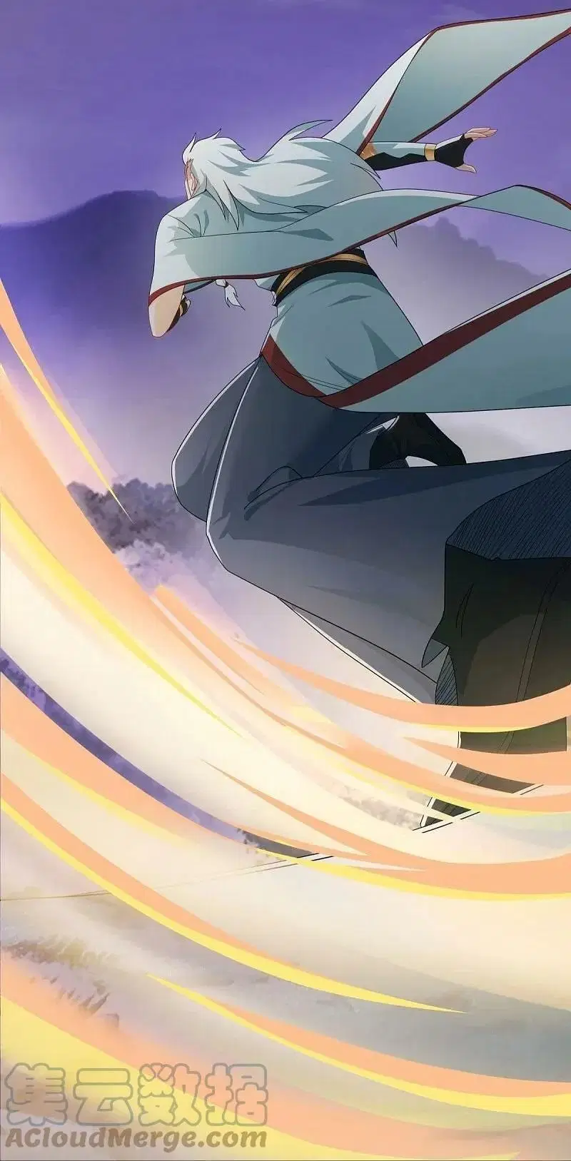 Peerless Battle Spirit ตอนที่ 543 หน้า 60