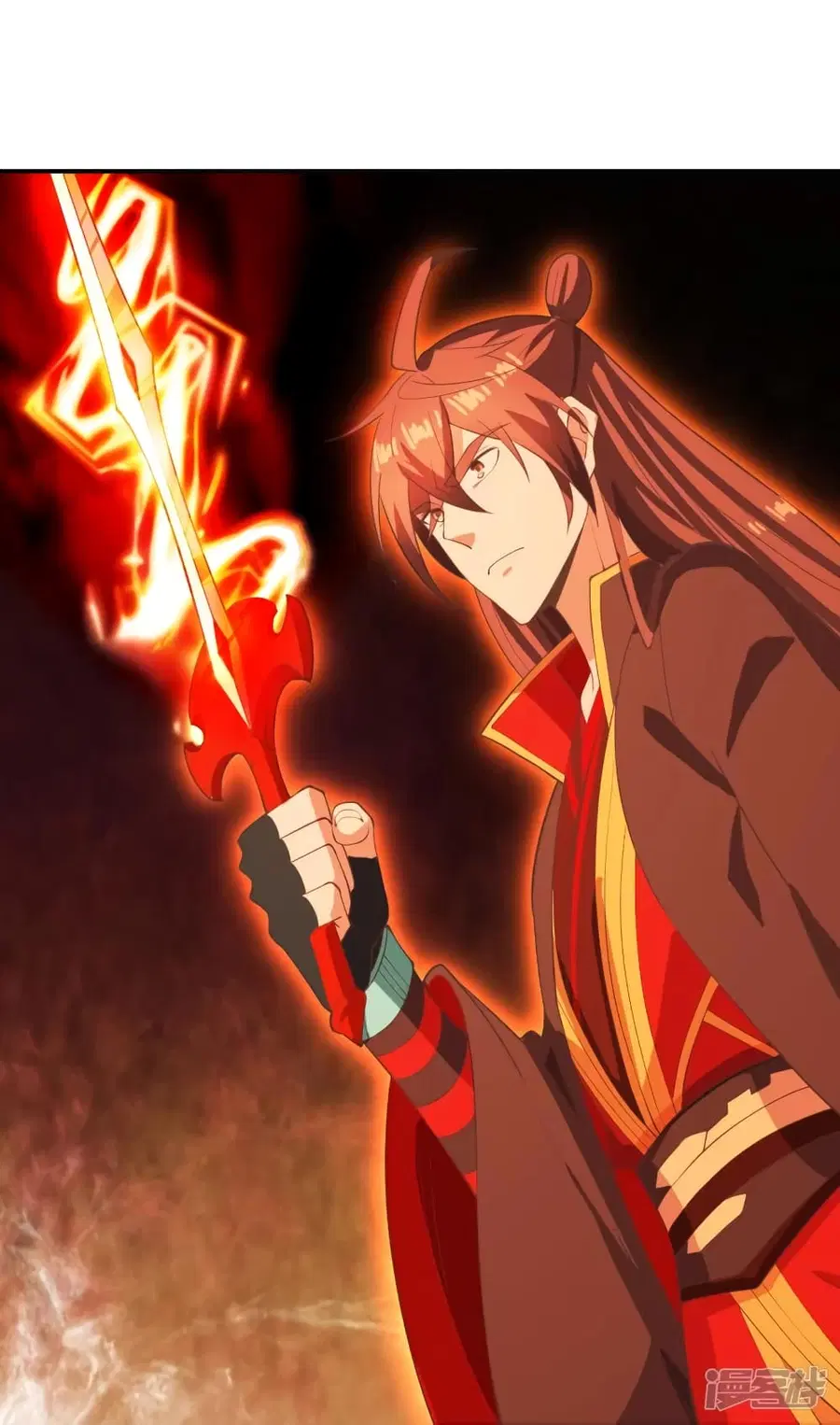 Banished Disciple’s Counterattack ราชาอมตะผู้ถูกขับไล่ ตอนที่ 267 หน้า 71