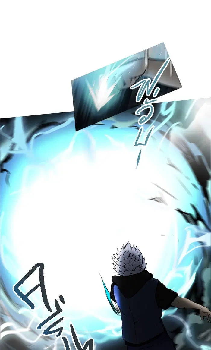 Tower of God ตอนที่ 279 หน้า 55