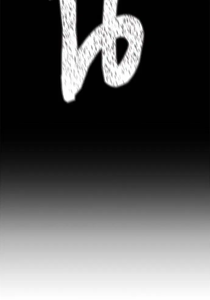 Tower of God ตอนที่ 646 หน้า 316