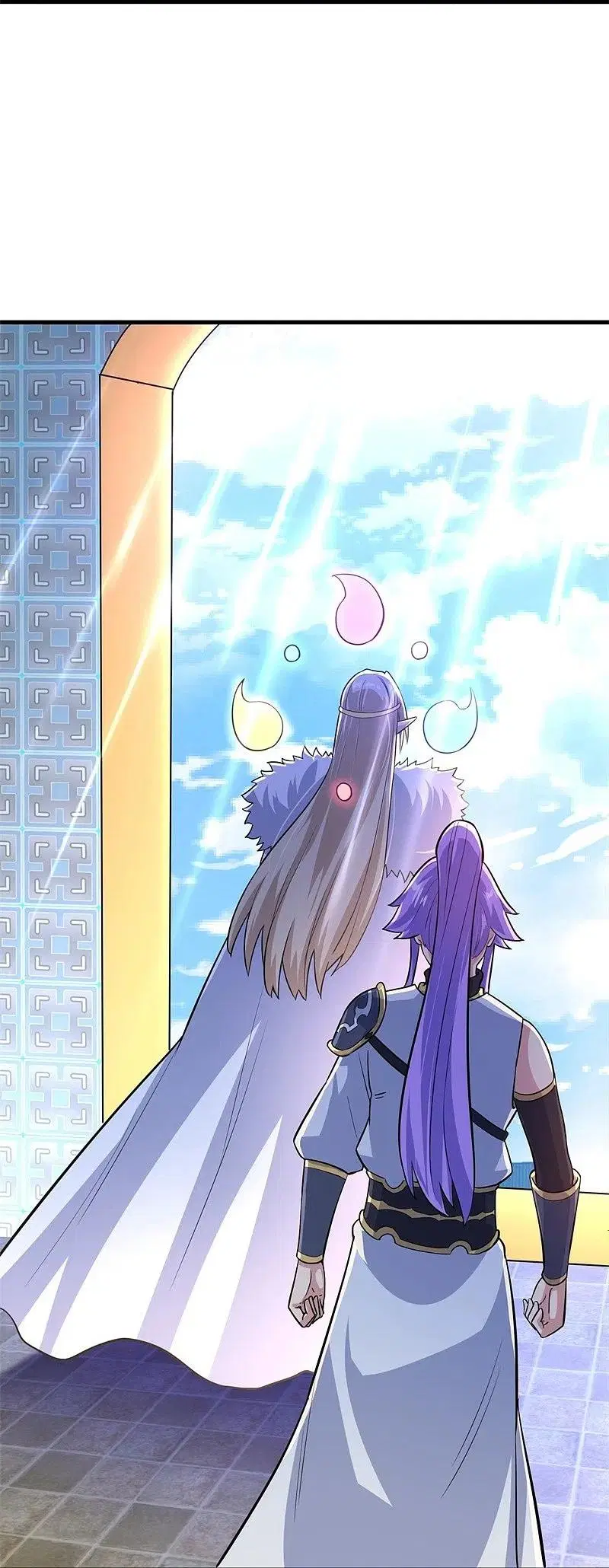 Peerless Battle Spirit ตอนที่ 424 หน้า 57