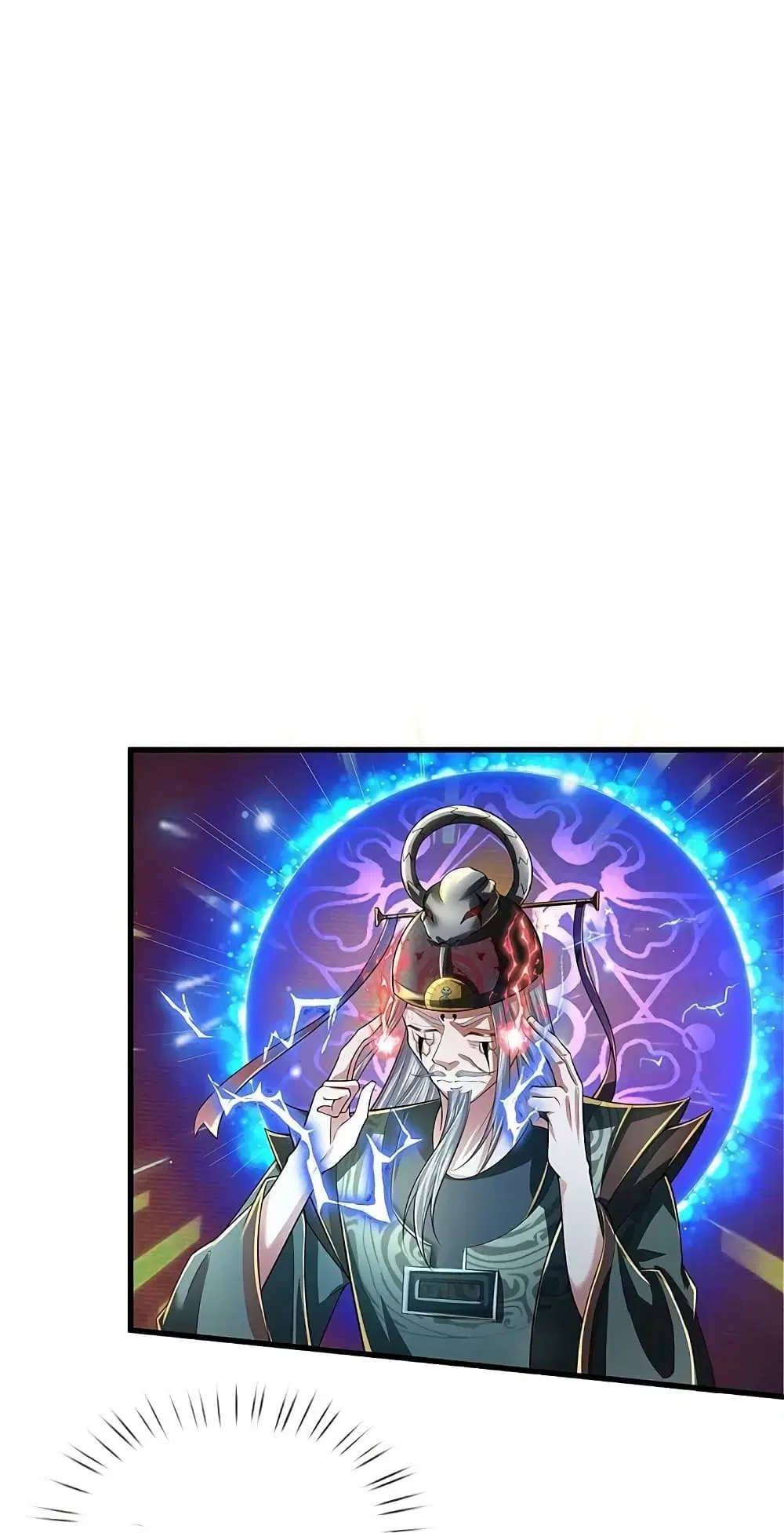 Sky Sword God ตอนที่ 606.2 หน้า 19