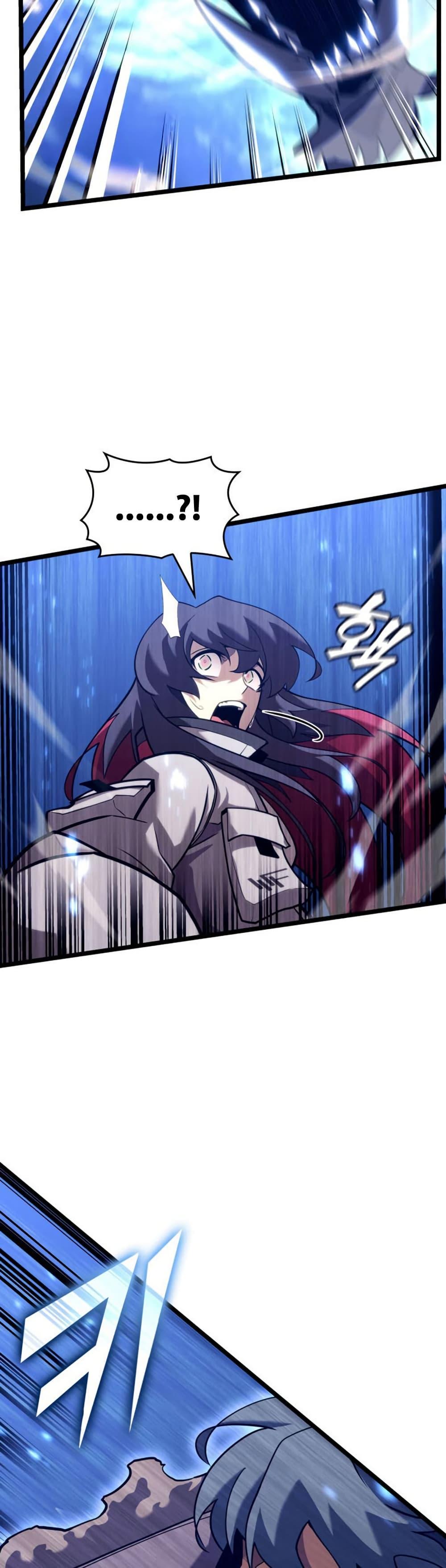 Return of the SSS-Class Ranker ตอนที่ 175 หน้า 17