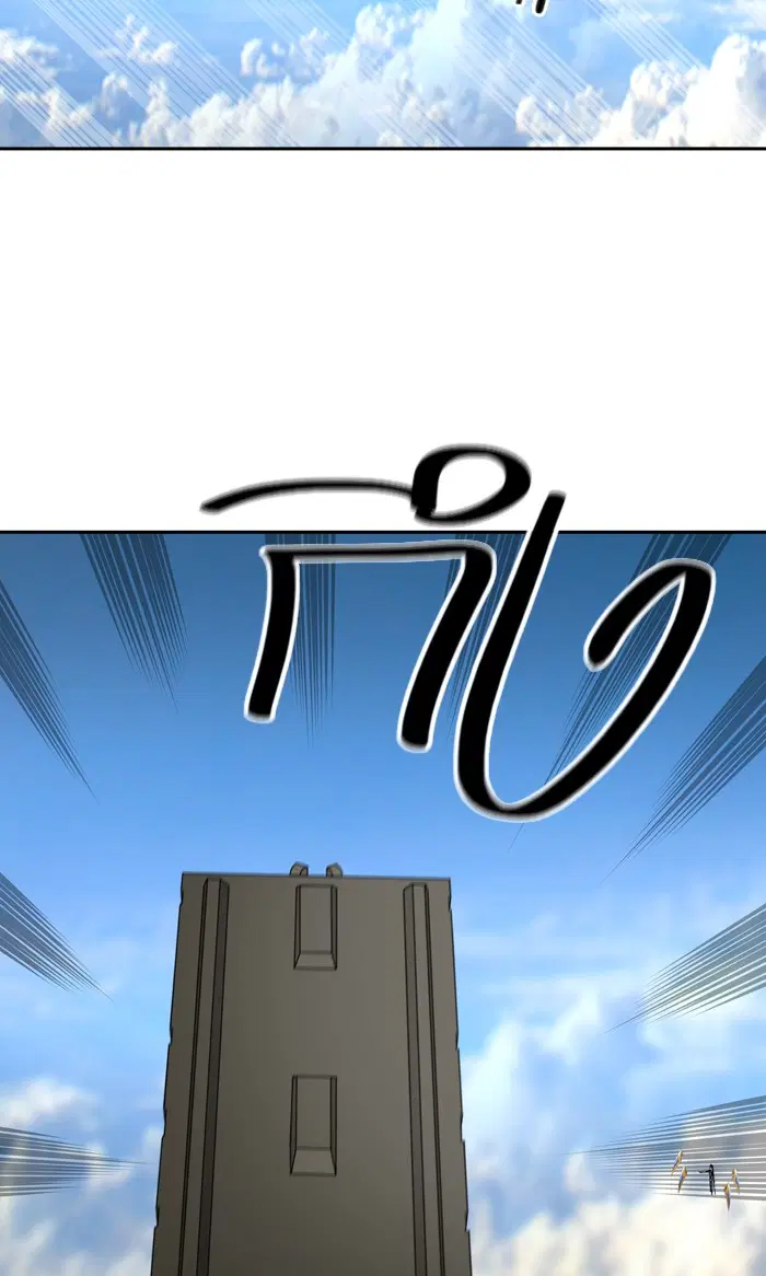 Tower of God ตอนที่ 400 หน้า 11