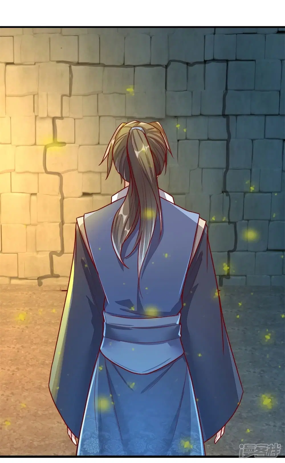 Sky Sword God ตอนที่ 157 หน้า 17