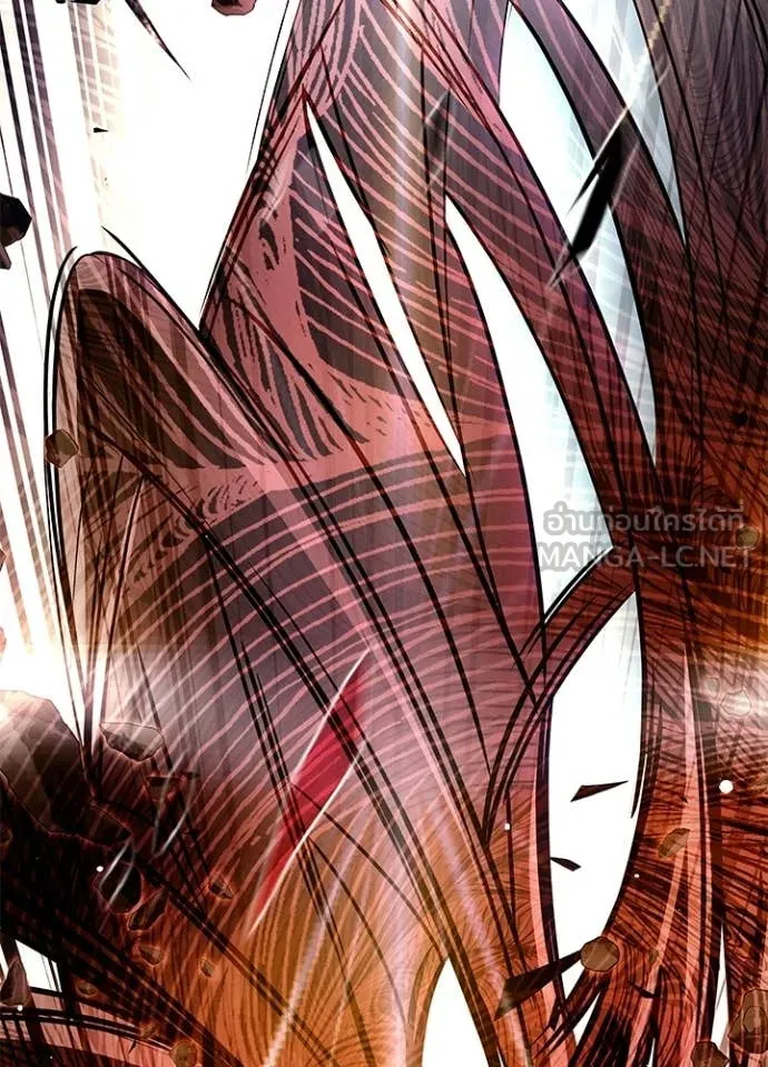 Villain to Kill ตอนที่ 209 หน้า 136