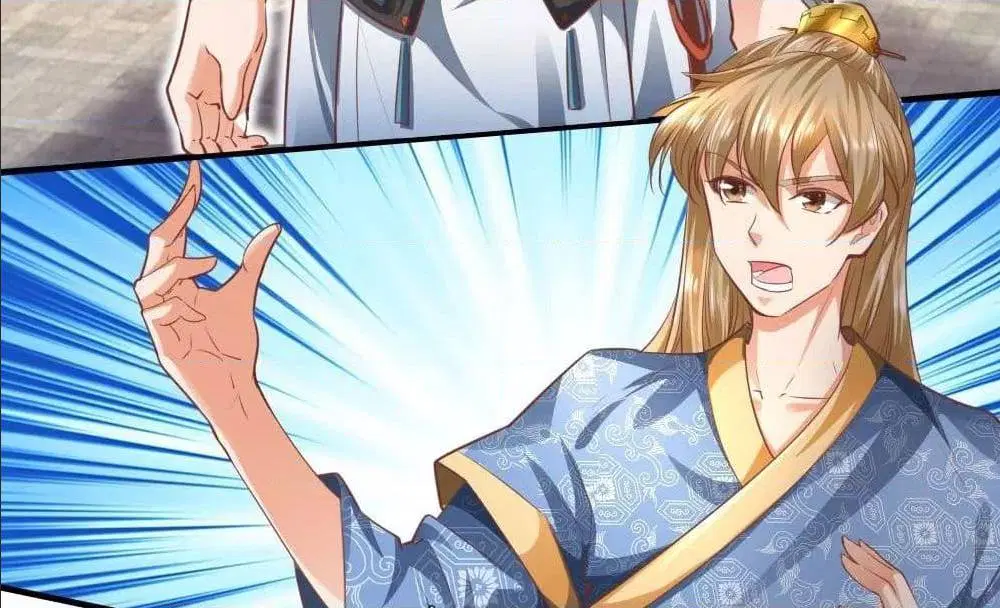 Sky Sword God ตอนที่ 311 หน้า 53