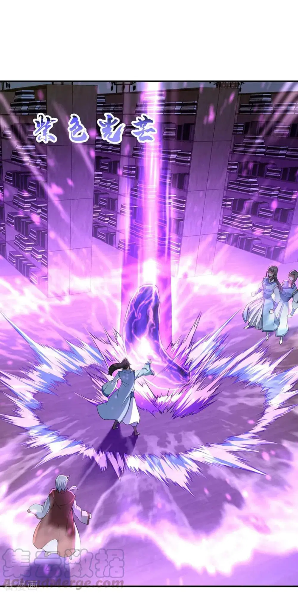 Peerless Battle Spirit ตอนที่ 55 หน้า 18