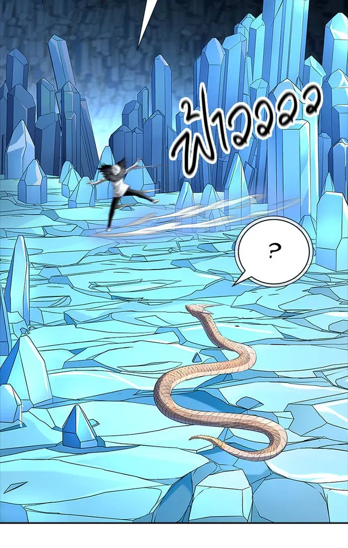 Tower of God ตอนที่ 534 หน้า 65