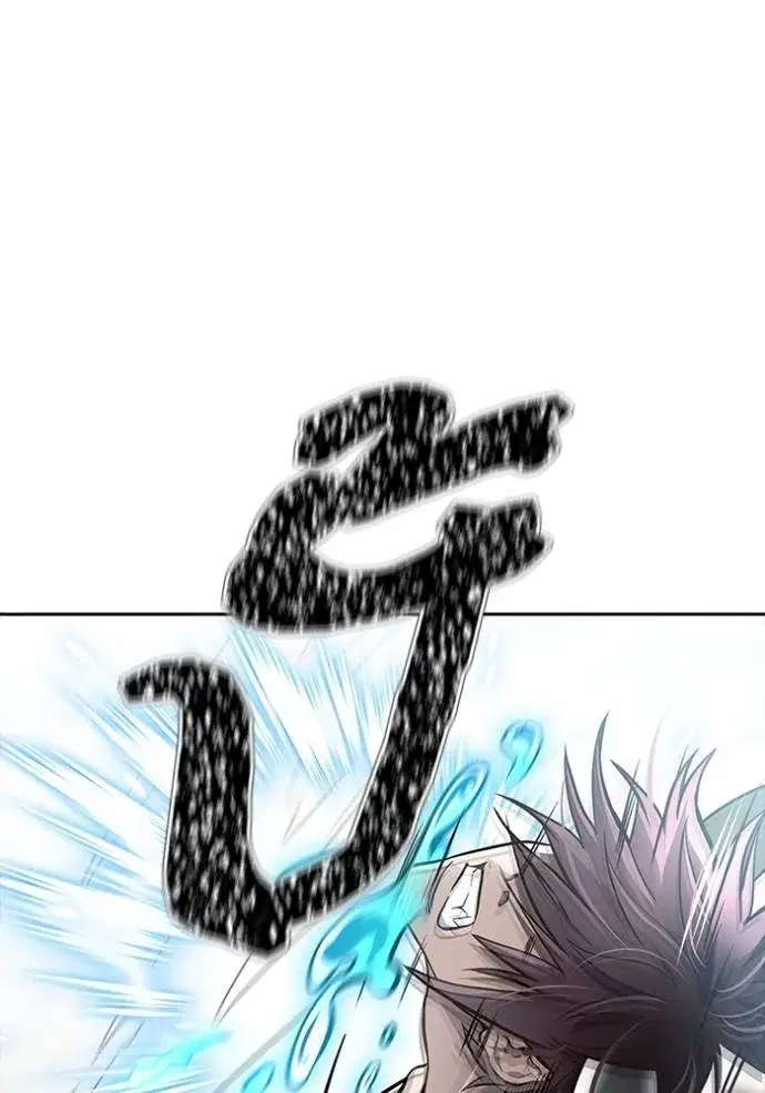 Tower of God ตอนที่ 644 หน้า 247