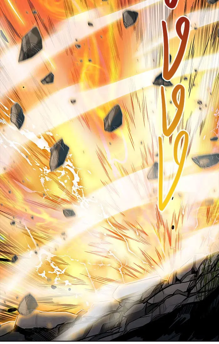 Tower of God ตอนที่ 550 หน้า 70