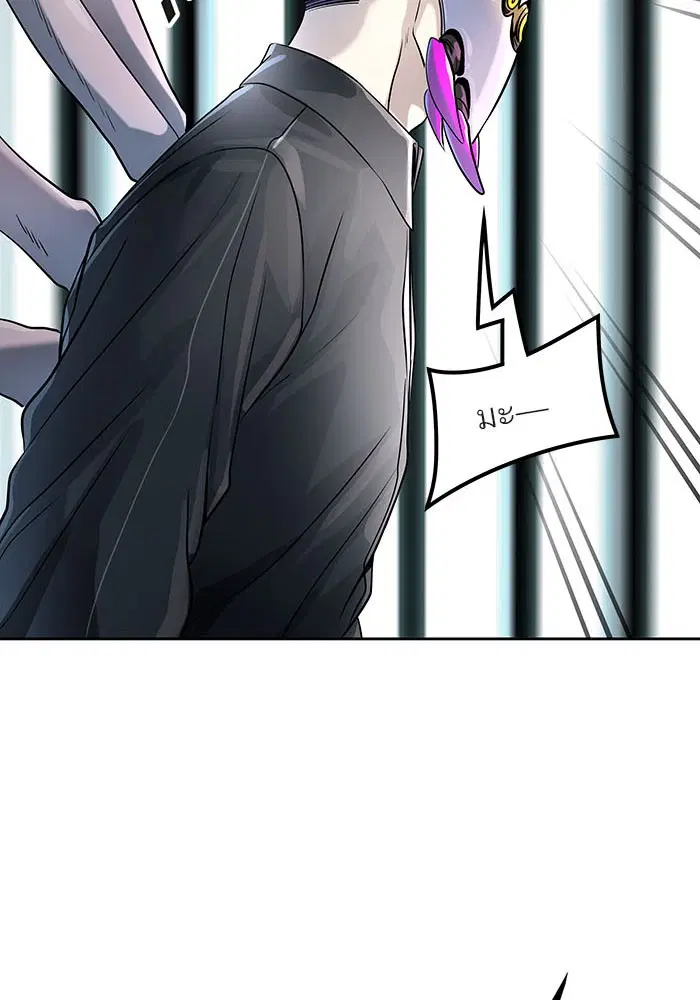 Tower of God ตอนที่ 519 หน้า 106