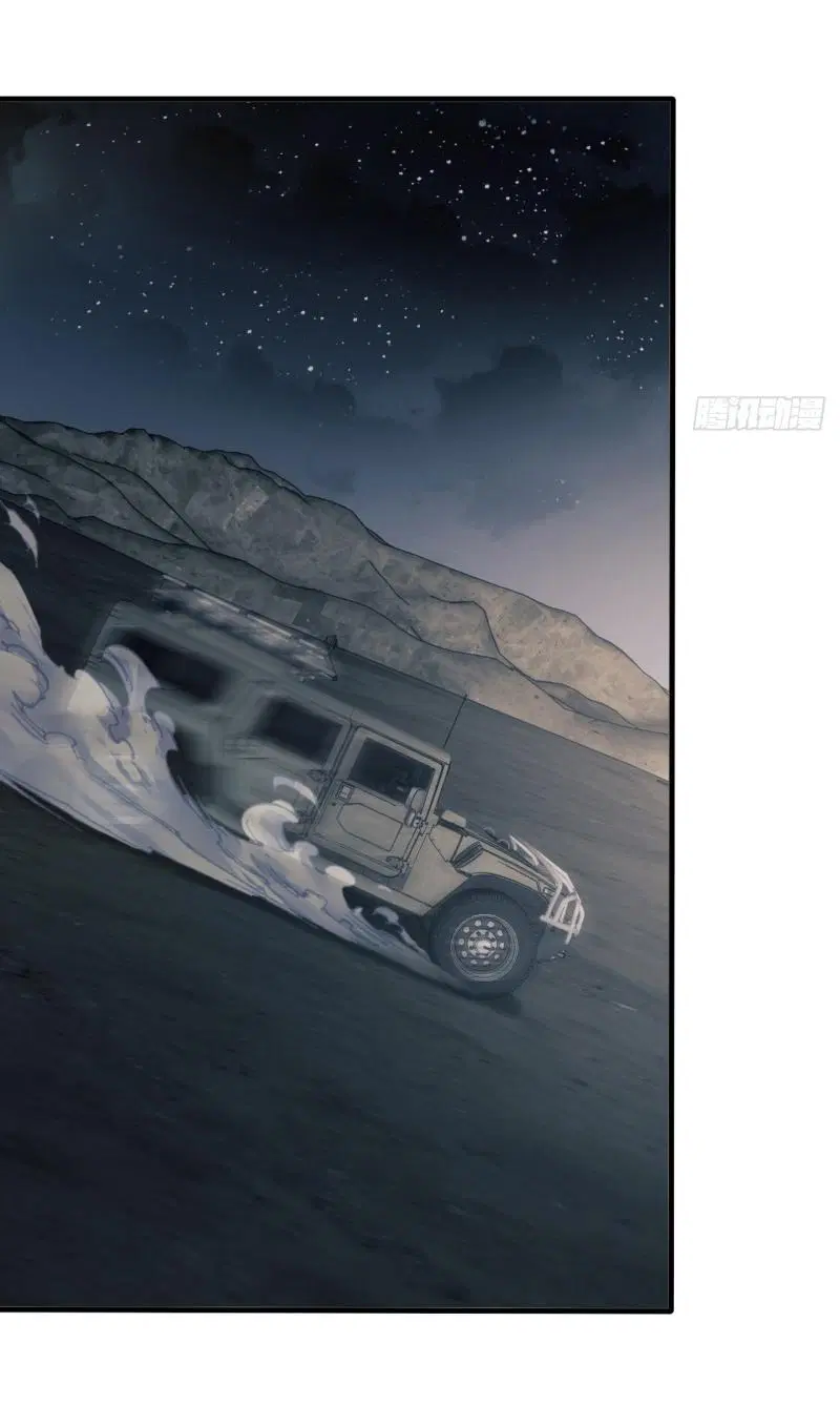 The First Order ตอนที่ 187 หน้า 38