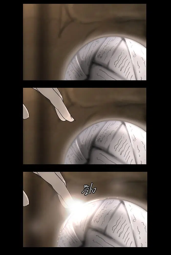Tower of God ตอนที่ 3 หน้า 40