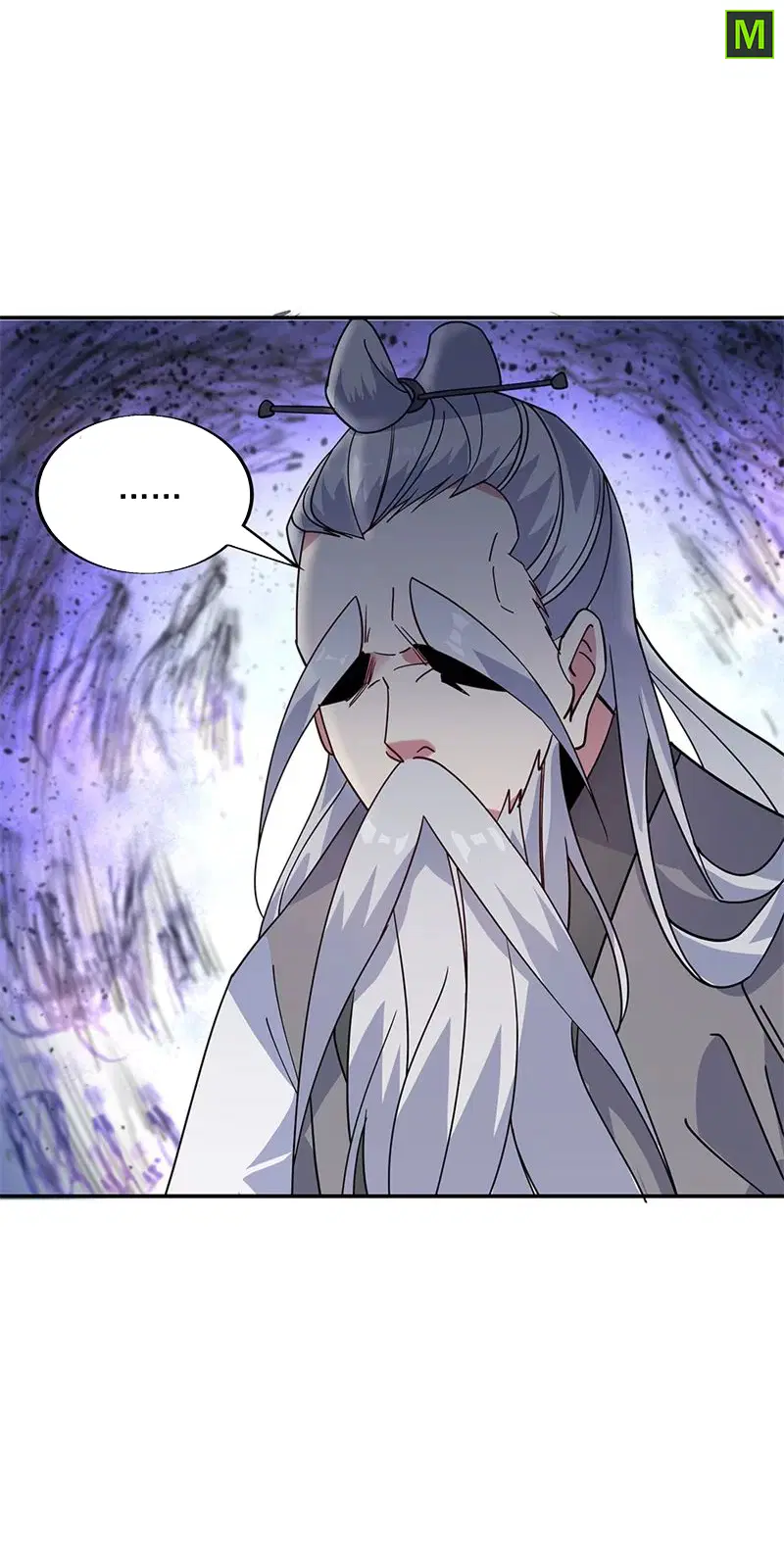 Peerless Battle Spirit ตอนที่ 160 หน้า 5