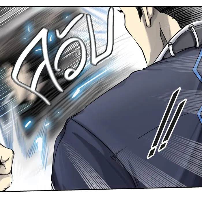 Tower of God ตอนที่ 410 หน้า 66