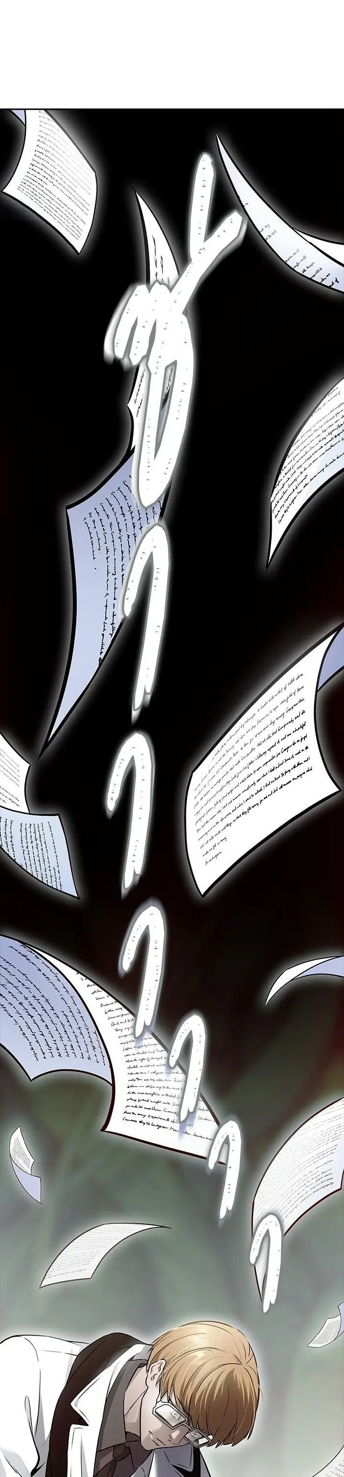 Tower of God ตอนที่ 621 หน้า 57