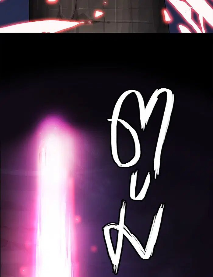 Tower of God ตอนที่ 131 หน้า 13