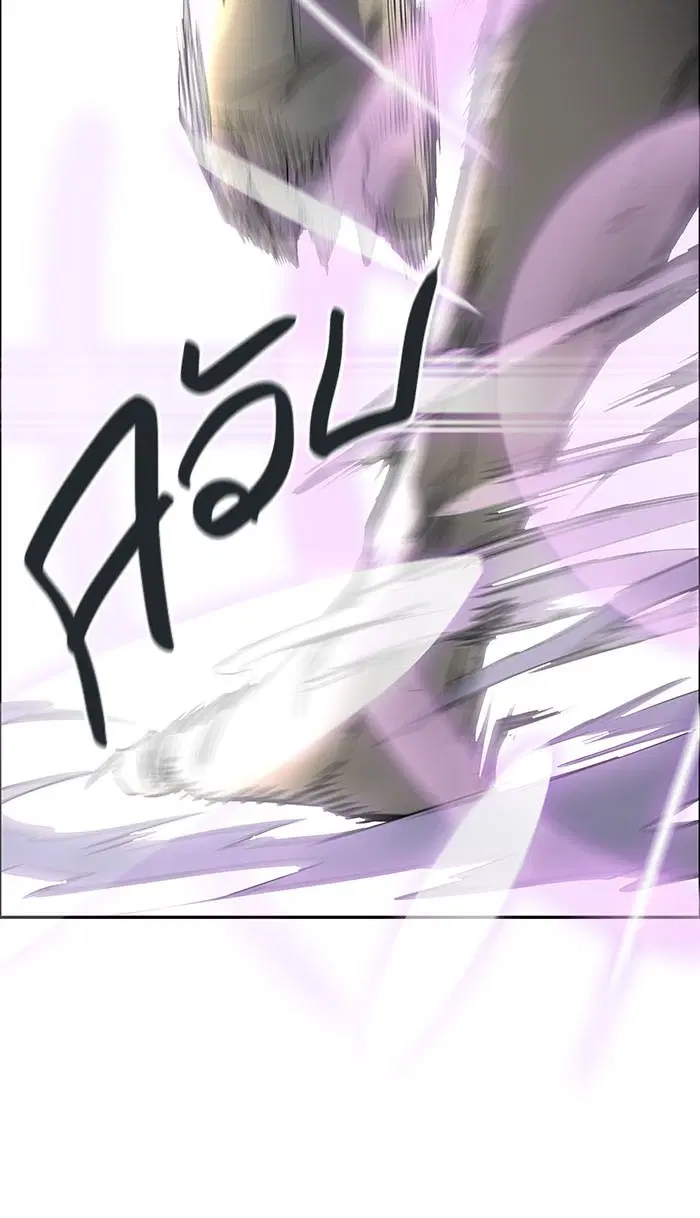Tower of God ตอนที่ 497 หน้า 100
