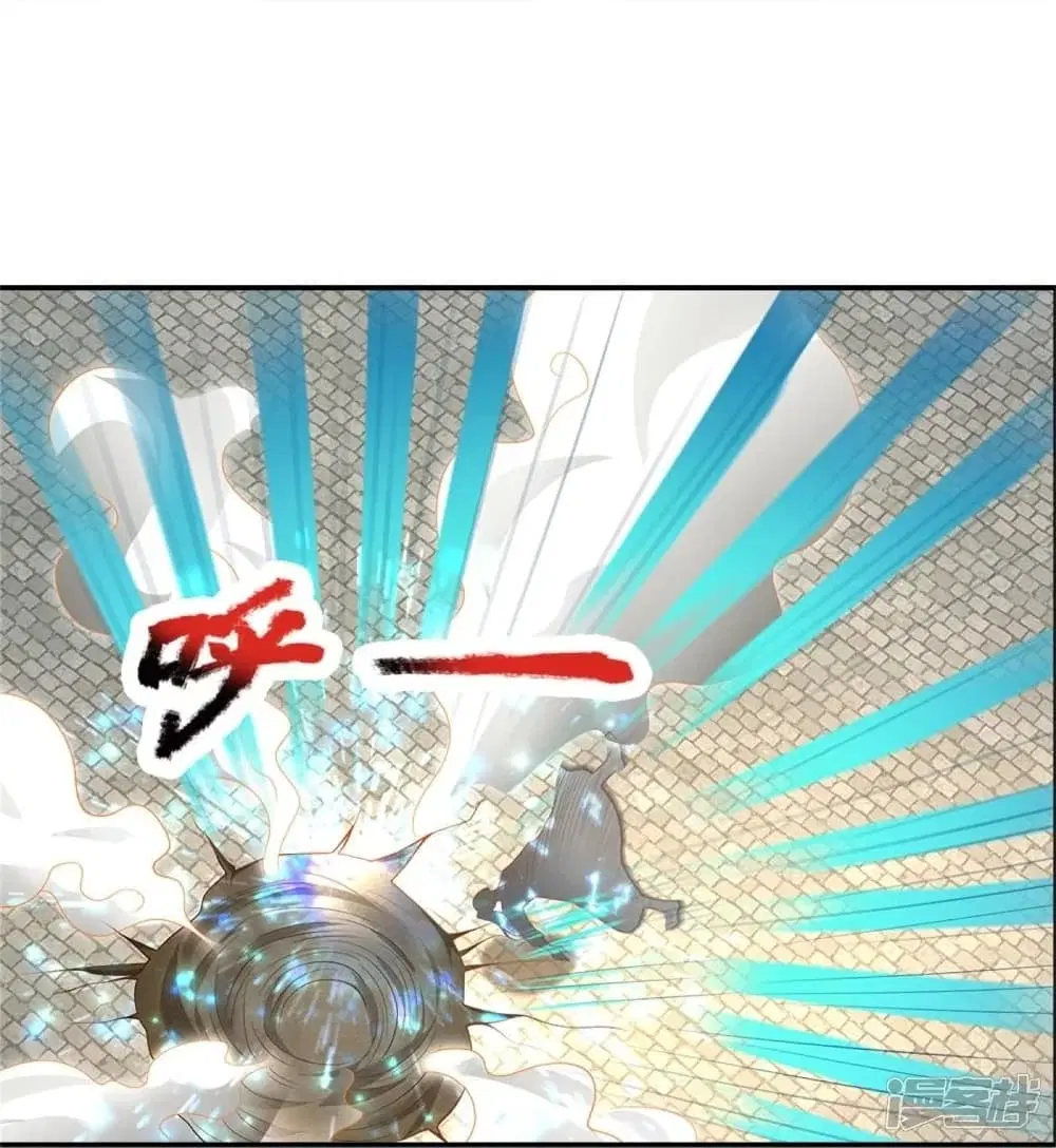 Sky Sword God ตอนที่ 443 หน้า 19