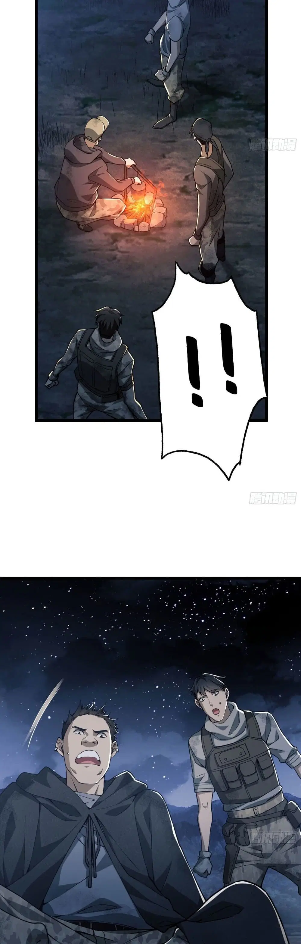 The First Order ตอนที่ 17 หน้า 22