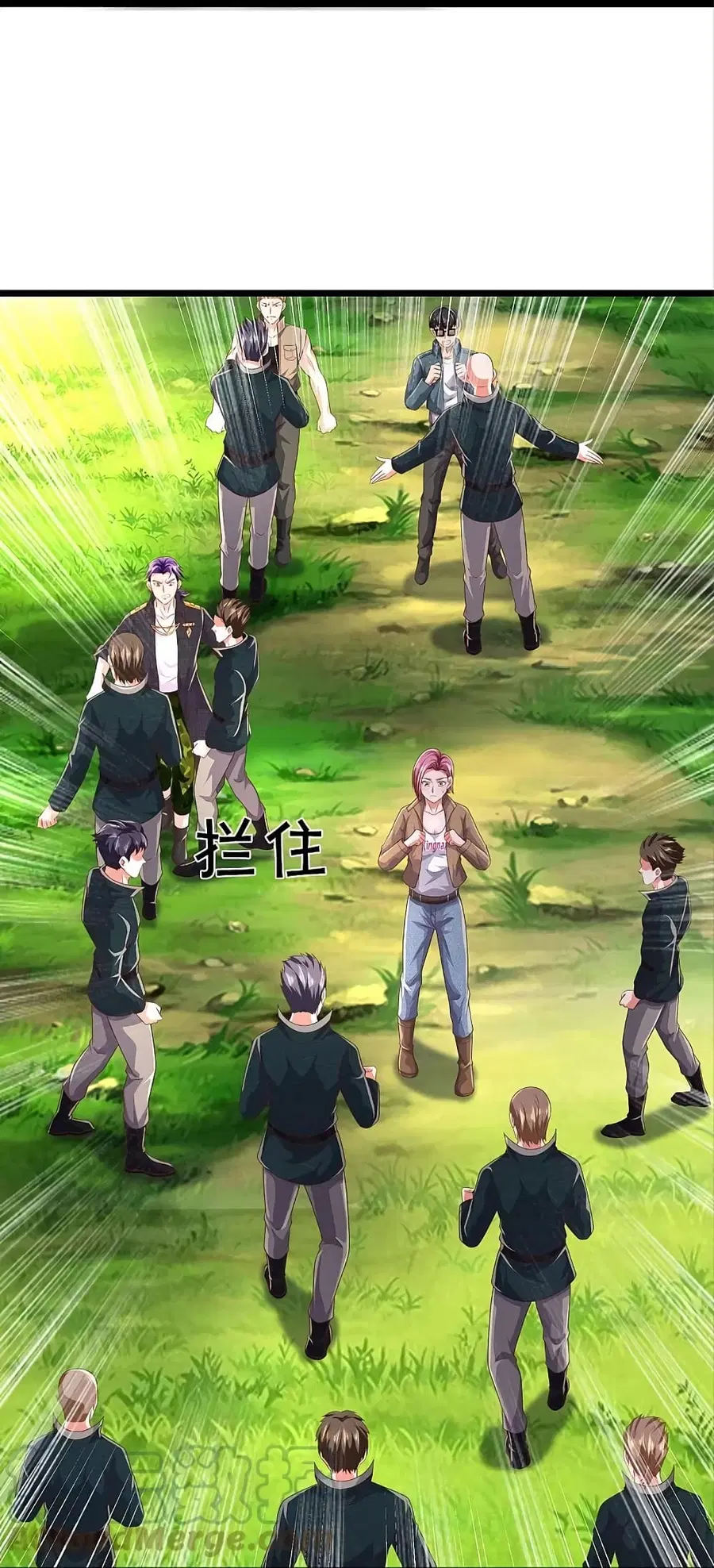I’m the Great Immortal ตอนที่ 435 หน้า 14