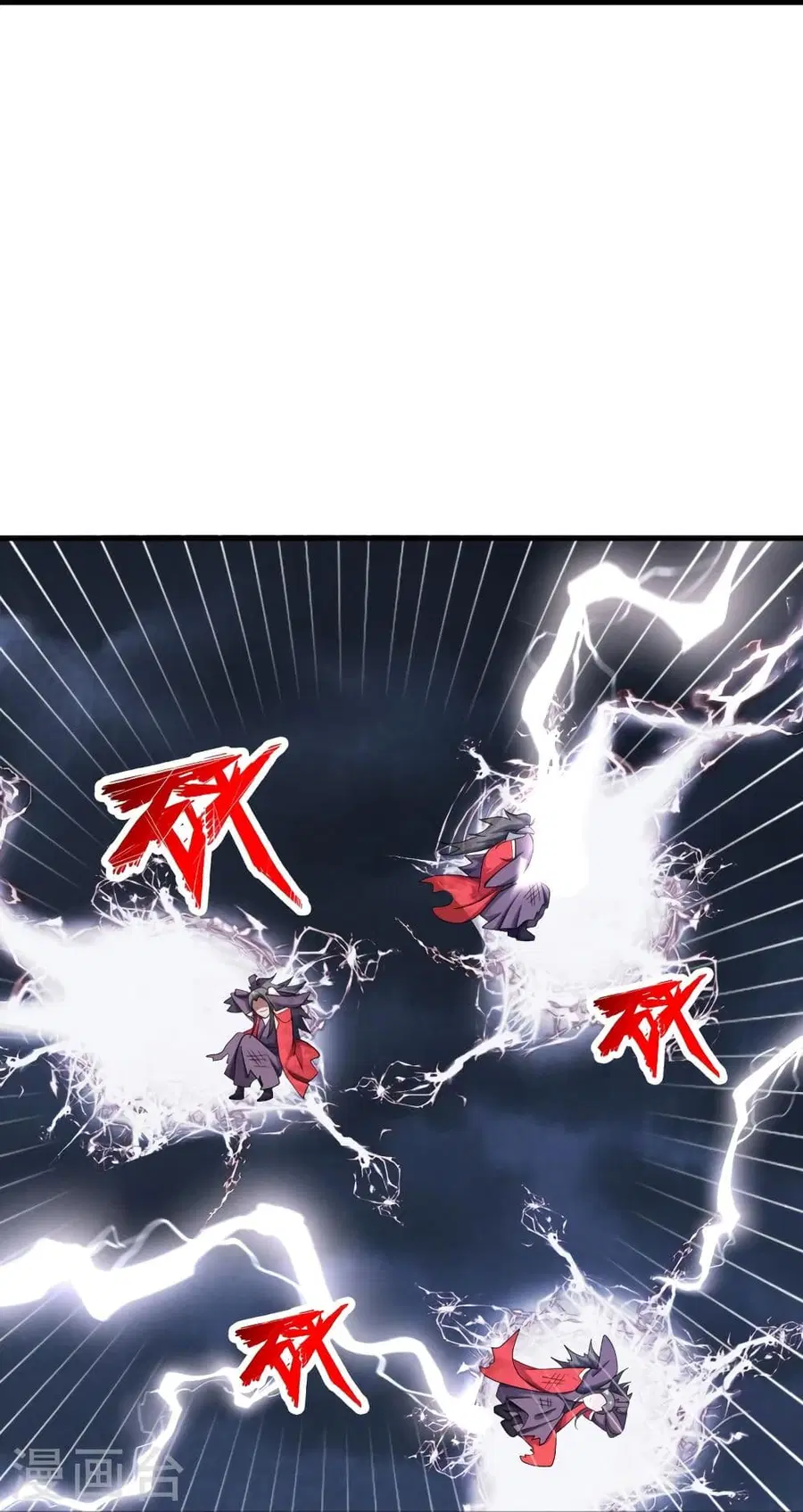 Banished Disciple’s Counterattack ราชาอมตะผู้ถูกขับไล่ ตอนที่ 304 หน้า 83