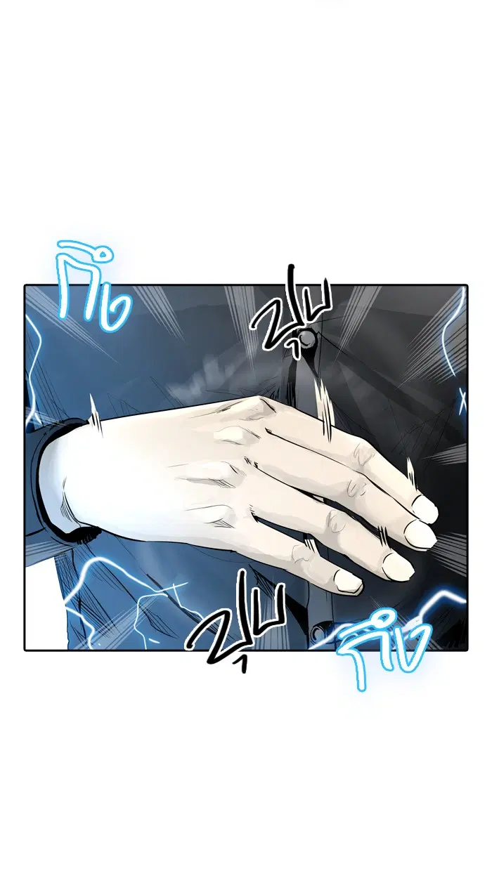 Tower of God ตอนที่ 392 หน้า 63