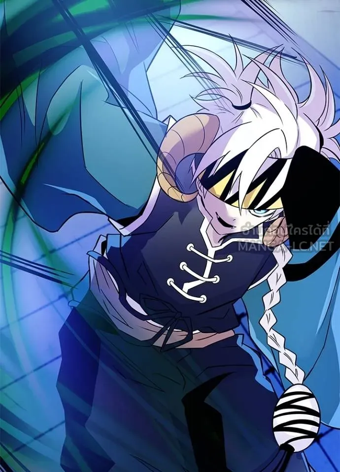 Villain to Kill ตอนที่ 166 หน้า 85