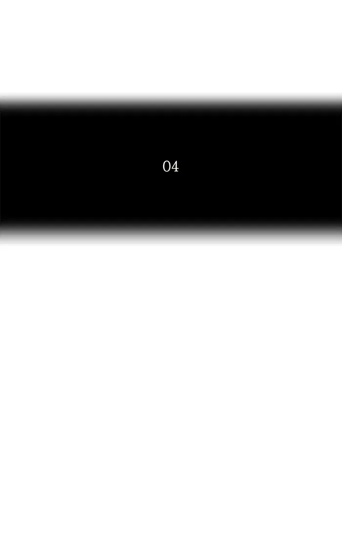 Tower of God ตอนที่ 160 หน้า 17