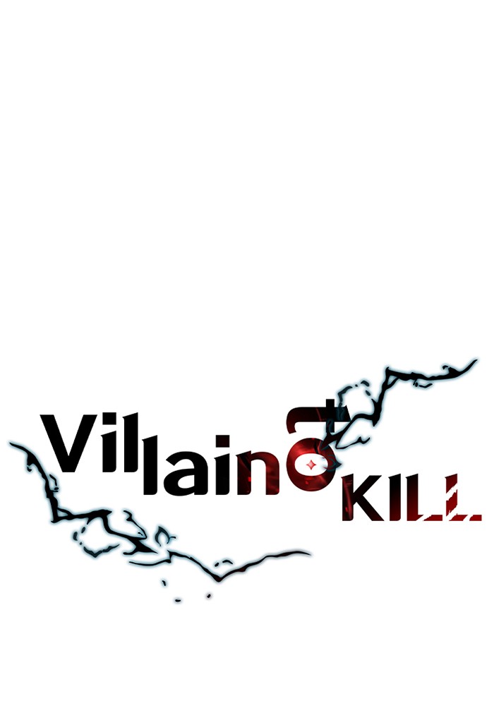 Villain to Kill ตอนที่ 12 หน้า 1