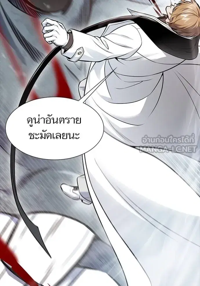 Tower of God ตอนที่ 635 หน้า 135