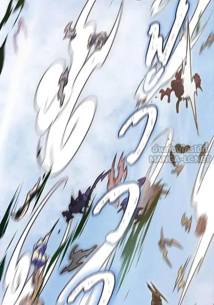 Tower of God ตอนที่ 639 หน้า 57
