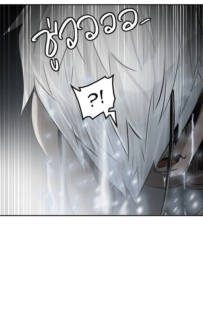 Tower of God ตอนที่ 335 หน้า 103