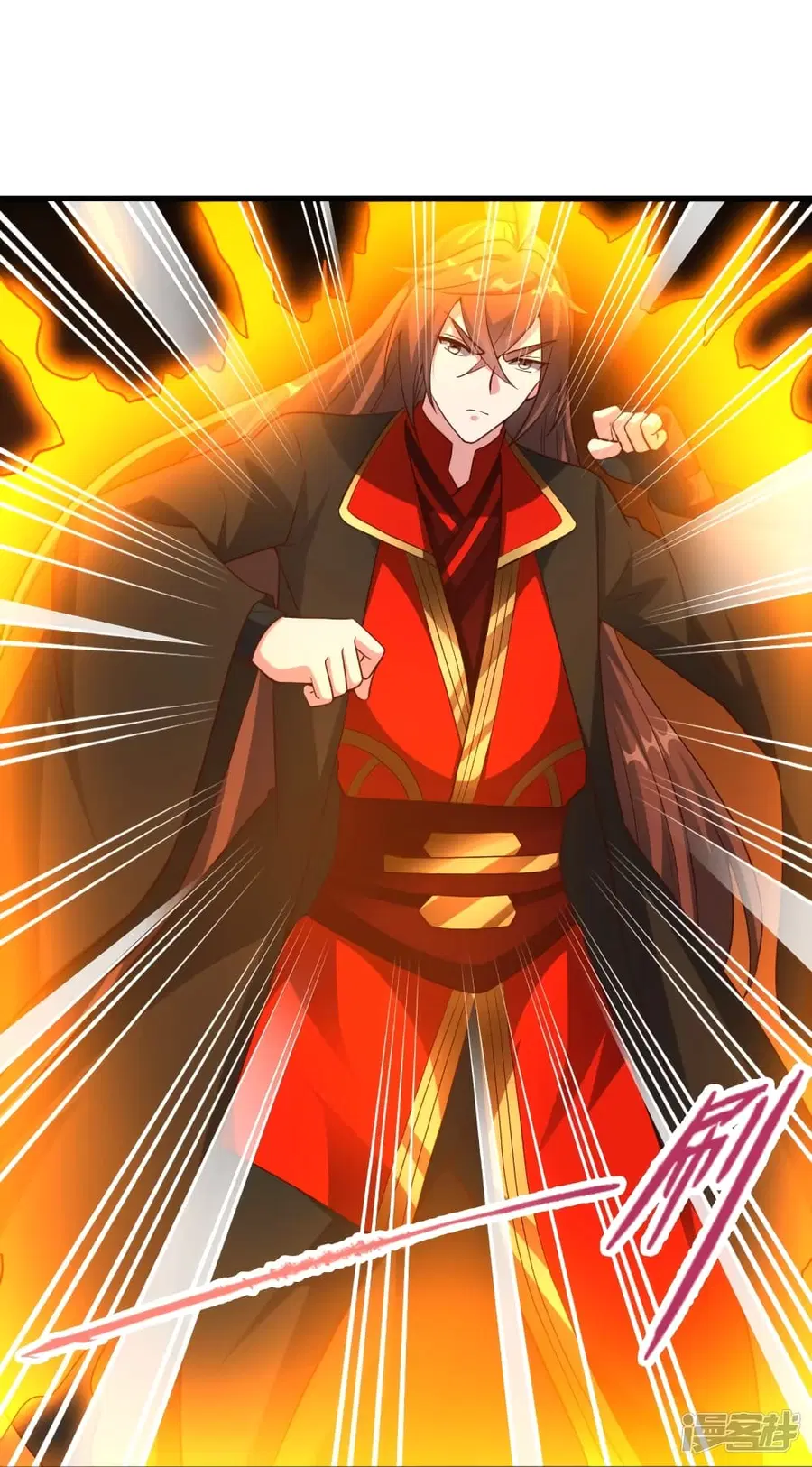 Banished Disciple’s Counterattack ราชาอมตะผู้ถูกขับไล่ ตอนที่ 262 หน้า 76