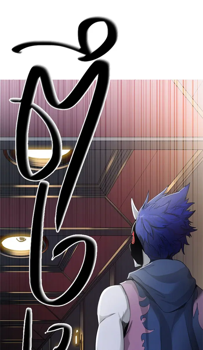 Tower of God ตอนที่ 433 หน้า 91